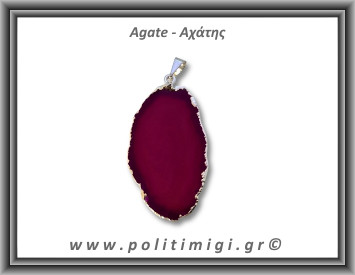 Αχάτης Φούξια Μενταγιόν Φέτα 8,13gr 4,7cm 