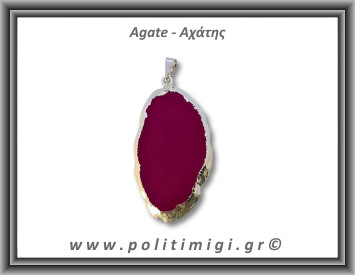 Αχάτης Φούξια Μενταγιόν Φέτα 8,13gr 4,7cm 