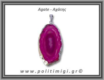 Αχάτης Φούξια Μενταγιόν Φέτα 8,29gr 4,9cm 
