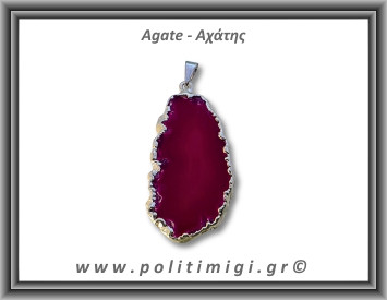 Αχάτης Φούξια Μενταγιόν Φέτα 8,6gr 4,6cm 