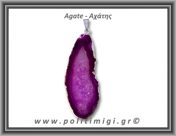 Αχάτης Φούξια Μενταγιόν Φέτα 8,8gr 5,7cm 