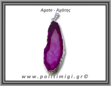 Αχάτης Φούξια Μενταγιόν Φέτα 8,8gr 5,7cm 