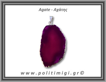 Αχάτης Φούξια Μενταγιόν Φέτα 8,82gr 4,8cm 