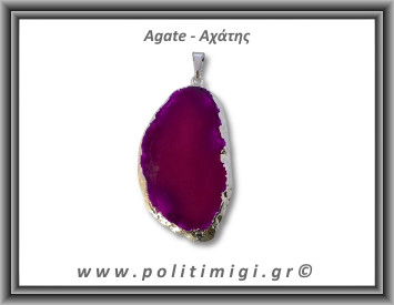 Αχάτης Φούξια Μενταγιόν Φέτα 8,82gr 4,8cm 