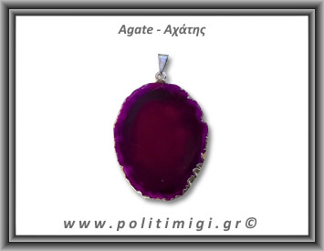Αχάτης Φούξια Μενταγιόν Φέτα 8,94gr 4,5cm 