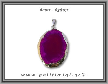 Αχάτης Φούξια Μενταγιόν Φέτα 8,94gr 4,5cm 