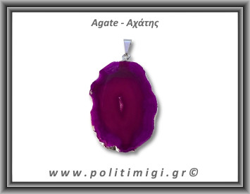 Αχάτης Φούξια Μενταγιόν Φέτα 9gr 4,4cm 