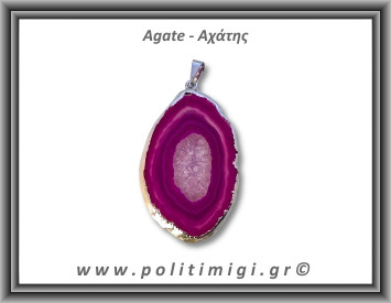 Αχάτης Φούξια Μενταγιόν Φέτα 9,07gr 4,7cm 