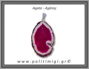 Αχάτης Φούξια Μενταγιόν Φέτα 9,21gr 4,9cm 