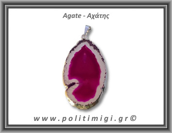 Αχάτης Φούξια Μενταγιόν Φέτα 9,21gr 4,9cm 