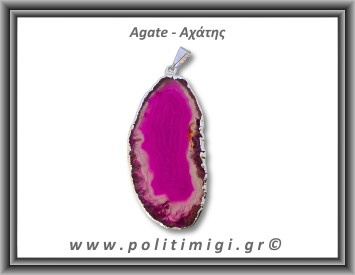 Αχάτης Φούξια Μενταγιόν Φέτα 9,87gr 5,2cm 