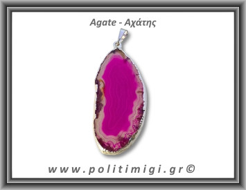 Αχάτης Φούξια Μενταγιόν Φέτα 9,87gr 5,2cm 