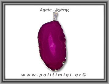 Αχάτης Φούξια Μενταγιόν Φέτα 10,08gr 5,5cm 