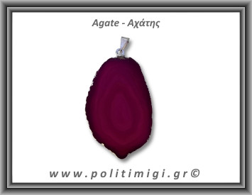 Αχάτης Φούξια Μενταγιόν Φέτα 10,16gr 4,9cm 