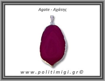 Αχάτης Φούξια Μενταγιόν Φέτα 10,16gr 4,9cm 