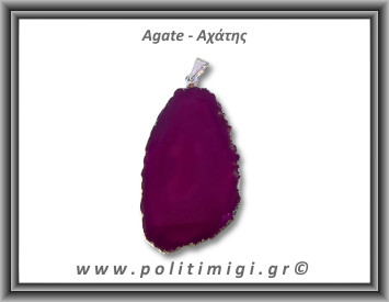 Αχάτης Φούξια Μενταγιόν Φέτα 10,2gr 5,1cm 