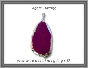 Αχάτης Φούξια Μενταγιόν Φέτα 10,2gr 5,1cm 