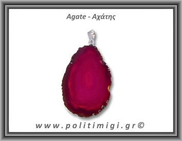 Αχάτης Φούξια Μενταγιόν Φέτα 10,27gr 4,8cm 