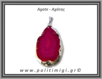 Αχάτης Φούξια Μενταγιόν Φέτα 10,27gr 4,8cm 