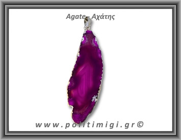 Αχάτης Φούξια Μενταγιόν Φέτα 10,24gr 6,2cm 