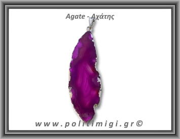Αχάτης Φούξια Μενταγιόν Φέτα 10,24gr 6,2cm 