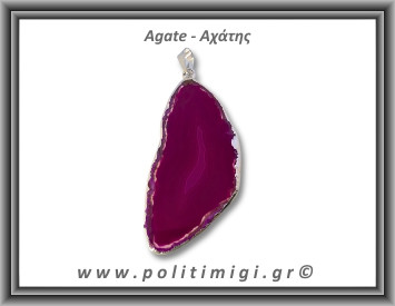 Αχάτης Φούξια Μενταγιόν Φέτα 10,63gr 5,3cm 