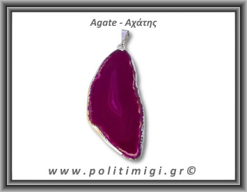 Αχάτης Φούξια Μενταγιόν Φέτα 10,63gr 5,3cm 