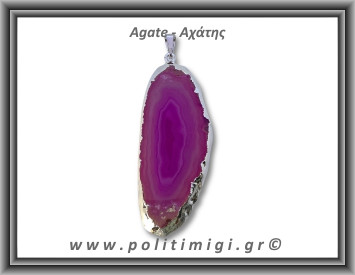 Αχάτης Φούξια Μενταγιόν Φέτα 10,92gr 5,8cm 