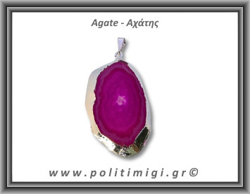 Αχάτης Φούξια Μενταγιόν Φέτα 10,93gr 4,8cm 