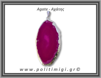 Αχάτης Φούξια Μενταγιόν Φέτα 11gr 5,6cm 