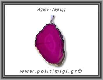 Αχάτης Φούξια Μενταγιόν Φέτα 11,21gr 5cm 