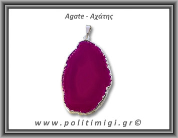 Αχάτης Φούξια Μενταγιόν Φέτα 11,27gr 5,1cm 