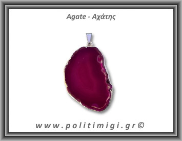 Αχάτης Φούξια Μενταγιόν Φέτα 11,31gr 4,2cm 