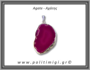 Αχάτης Φούξια Μενταγιόν Φέτα 11,31gr 4,2cm 