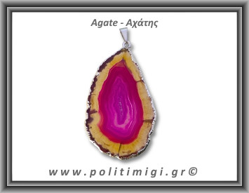 Αχάτης Φούξια Μενταγιόν Φέτα 11,57gr 5,3cm 