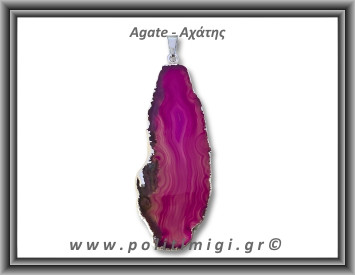 Αχάτης Φούξια Μενταγιόν Φέτα 11,75gr 5,9cm 