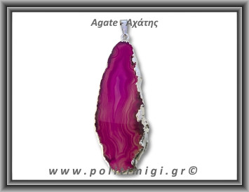 Αχάτης Φούξια Μενταγιόν Φέτα 11,75gr 5,9cm 