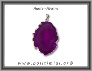 Αχάτης Φούξια Μενταγιόν Φέτα 11,92gr 4,4cm 