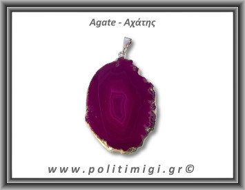 Αχάτης Φούξια Μενταγιόν Φέτα 12,08gr 4,8cm 