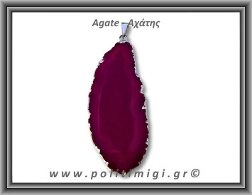 Αχάτης Φούξια Μενταγιόν Φέτα 12,93gr 6,3cm 