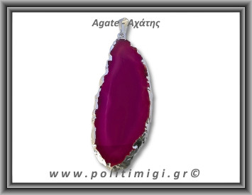 Αχάτης Φούξια Μενταγιόν Φέτα 12,93gr 6,3cm 