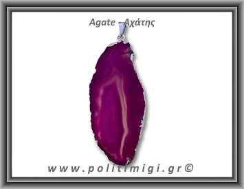 Αχάτης Φούξια Μενταγιόν Φέτα 13,32gr 6,1cm 