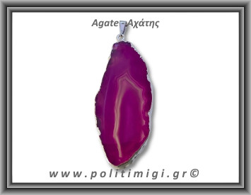 Αχάτης Φούξια Μενταγιόν Φέτα 13,32gr 6,1cm 