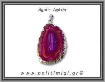 Αχάτης Φούξια Μενταγιόν Φέτα 13,87gr 4,7cm 