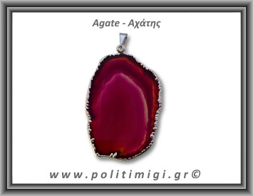 Αχάτης Φούξια Μενταγιόν Φέτα 14,1gr 4,9cm 