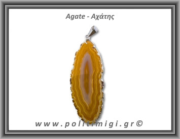 Αχάτης Καφέ Μενταγιόν Φέτα 9,11gr 6,1cm 