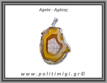 Αχάτης Καφέ Μενταγιόν Φέτα 9,27gr 4,7cm 