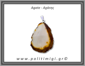 Αχάτης Καφέ Μενταγιόν Φέτα 9,37gr 4,6cm 