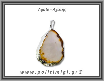 Αχάτης Καφέ Μενταγιόν Φέτα 9,37gr 4,6cm 