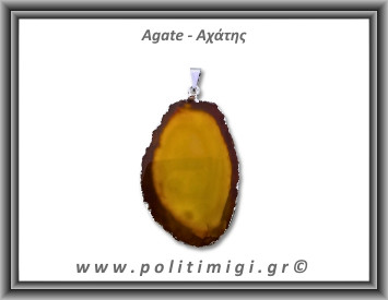 Αχάτης Καφέ Μενταγιόν Φέτα 9,62gr 4,9cm 